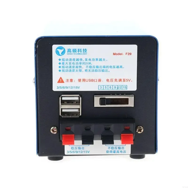 37ME 20W Hand Crank Generator Outdoor USB Charging Generator for Cellphone Laptop