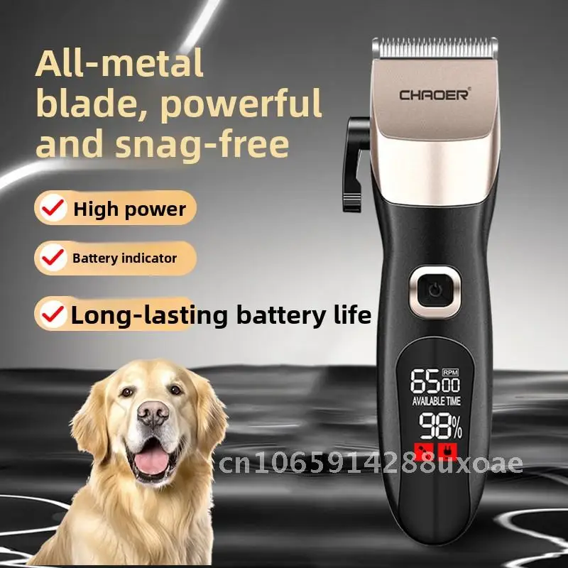 

Pet electric clipper, dog hair clipper, cat electric clipper, hair clipper