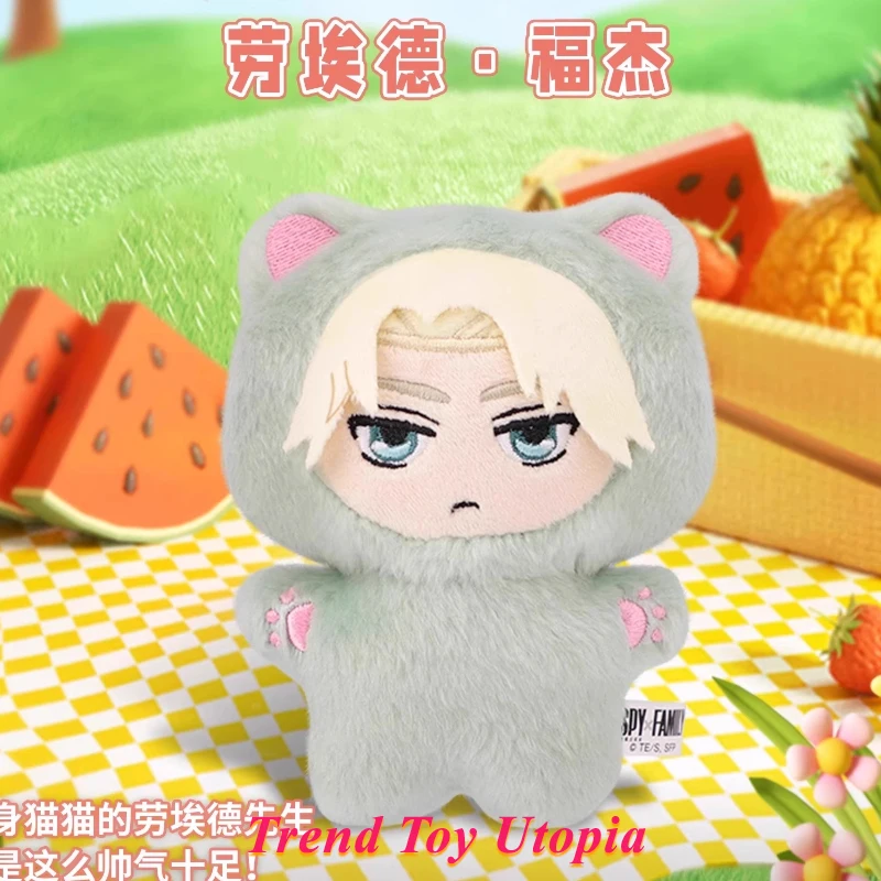 أصيلة جاسوس مسرح القط أفخم دمية صندوق أعمى لطيف الفينيل أفخم دمية لعبة هدية أفخم دمية فتاة هدية عيد ميلاد مفاجأة صندوق أعمى