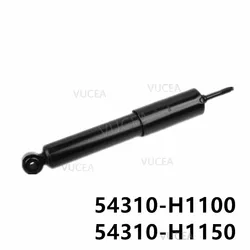 54310H1100 54310H1500 Front Wheel Shock Absorber Front Shock Absorber Strut  For Hyundai Terracan 2.4 2.5 2.9 3.5 L