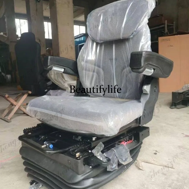 Construction machinery electronically controlled seat Tractor special airbag suspension seat
