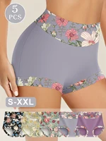 Juego de 5 ropa interior de mujer de cintura alta diseñada para dar forma a la cintura y levantar los caderas, con un acabado sin costuras y suave