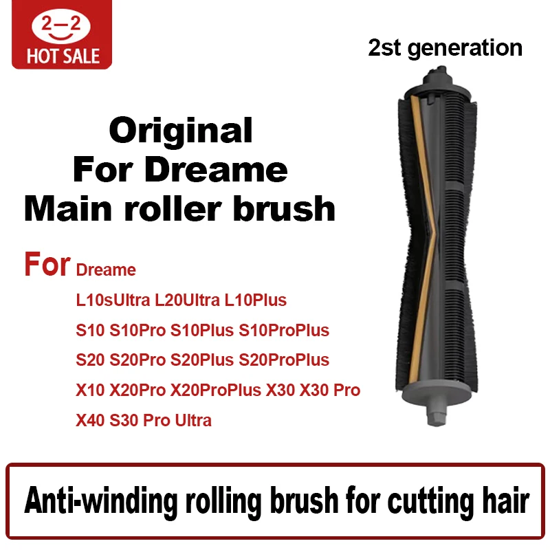 Cutting Hair Anti-Tangle Roller Brush For Dreame L10S Ultra L20 Ultra LX10 X20 Pro X30 X30 Pro L30 Ultra X40 Spare Parts Accesso