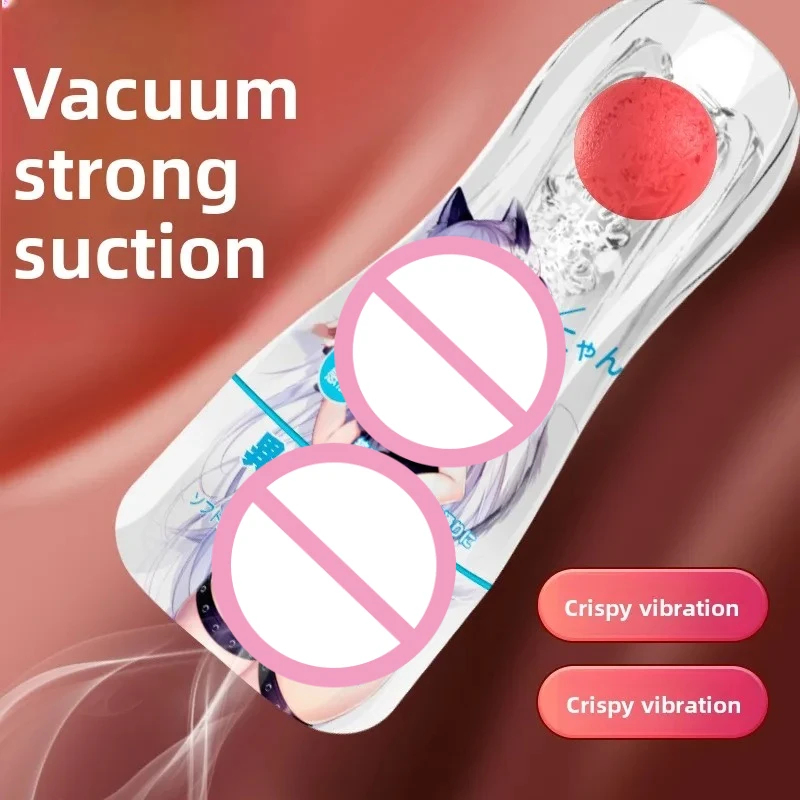 Male Masturbator Cup Soft Pussy Masturbation Transparent Vagina Goods Endurance Exercise Vacuum Pocket Cup for Adults Sex Toys18 view 4