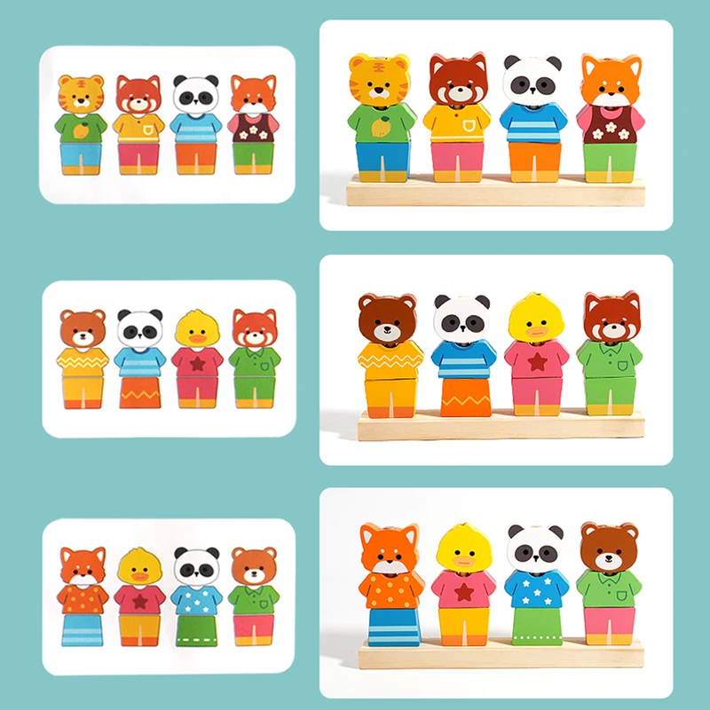 木製子供用動物着替えコラムパターンマッチング色認識細かい運動トレーニングゲーム教育玩具