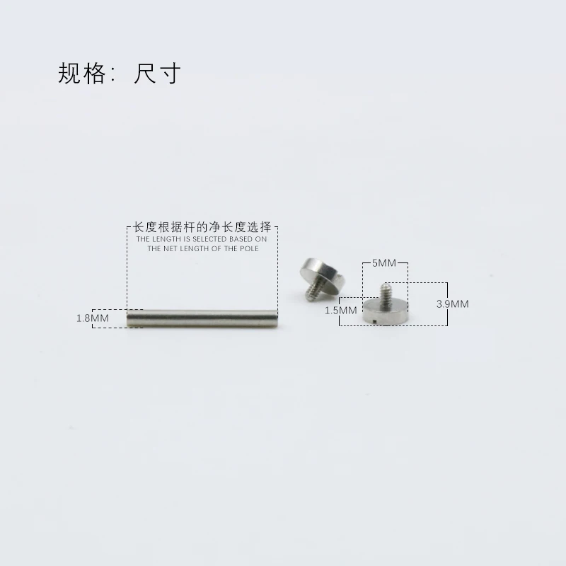 1.8mm Stainless Steel Watch Stem 5.0 1.5 Nut Straight Screw Stem Watch Shaft Strap 24 Connecting Rod Watch Accessories