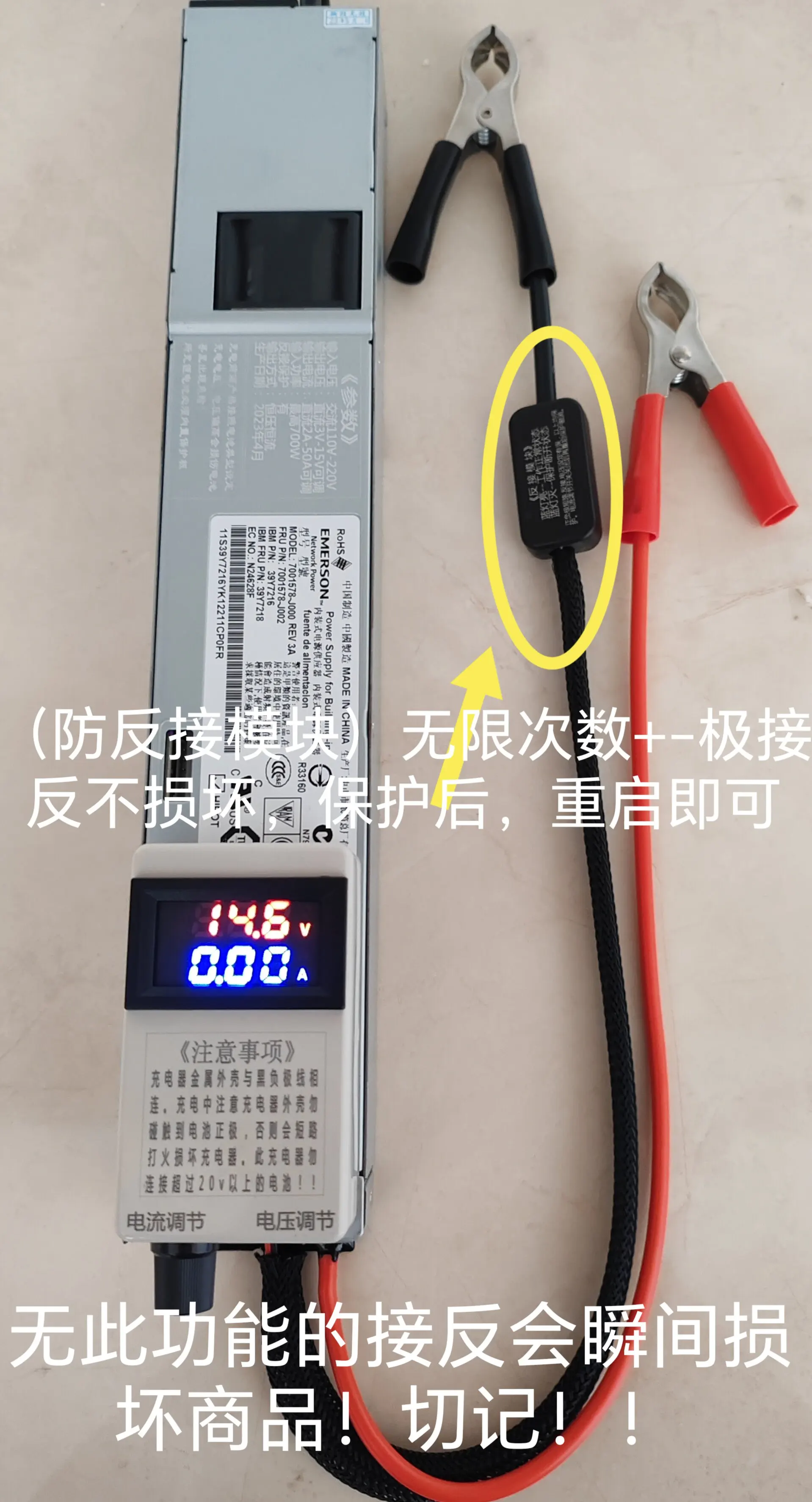 3-15V 3-100A 12V 100A 80A Adjustable Charger 14.6V 200A 12.6v 50A 30A  Lithium Polymer For Lithium Ion Battery Lead Acid Battery