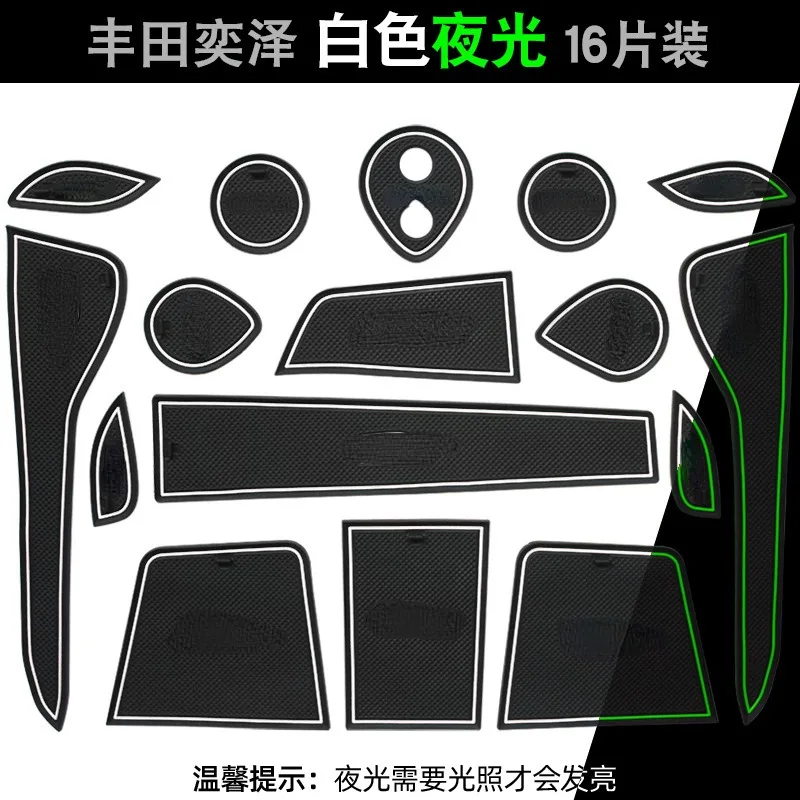 For Honda IZOA C-HR Car Interior Door Groove Mats Gate Slot Pad Non-slip Cup Mat Accessories Cover