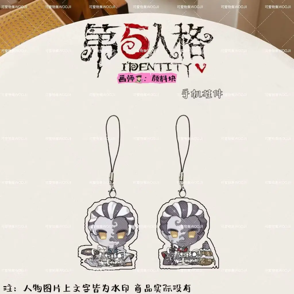 13 Pairs أنيمي لطيف الهوية الخامس الأبيض الحرس الهاتف المحمول الحبل سلسلة جراب هاتف قلادة الاكريليك سلاسل المفاتيح هدايا عيد الميلاد