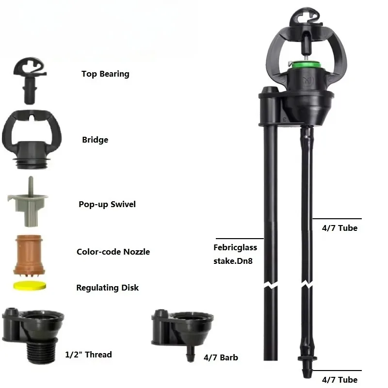 Agricultural sprinkler irrigation China drip irrigation system PC micro sprinkler water distribution system