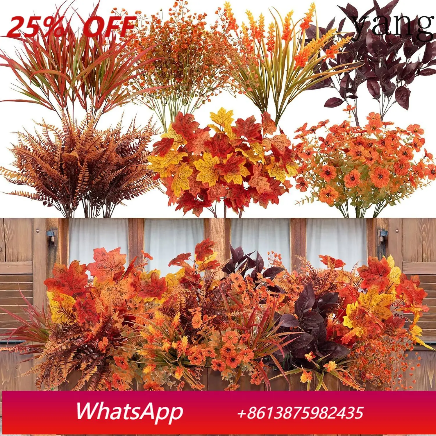 

24 букета искусственных осенних цветов, искусственные хризантемы, осенние украшения, УФ-стойкие пластиковые цветы для декора внутри и снаружи помещений, декор на День Благодарения