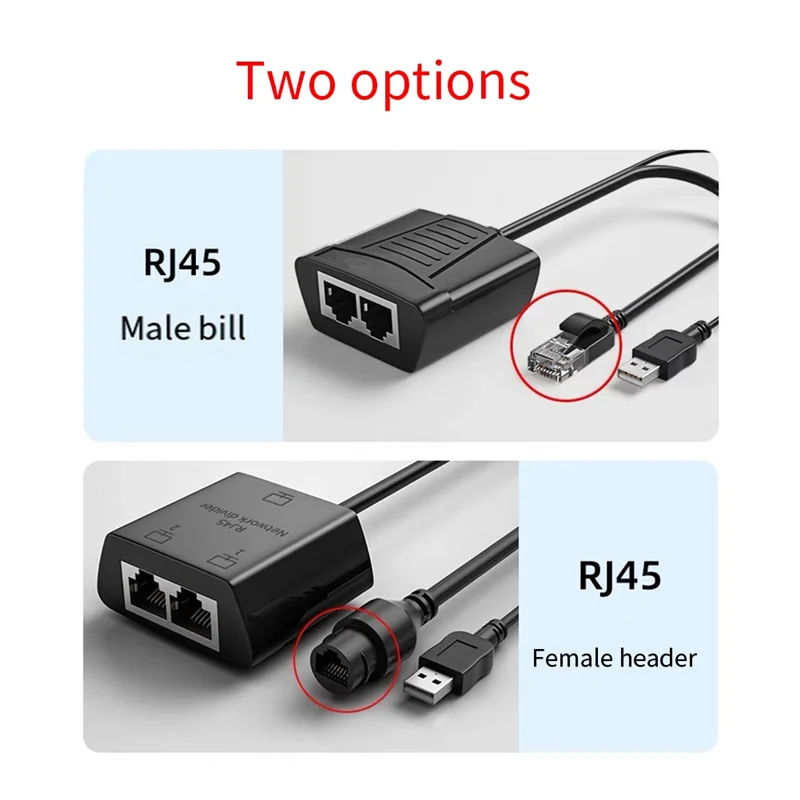 A13E-RJ45 Splitter 1 To 2 Ethernet Adapter Compatible Cat5 Cat5e Network Cable Extender For Router Laptop Easy To Use (Male)