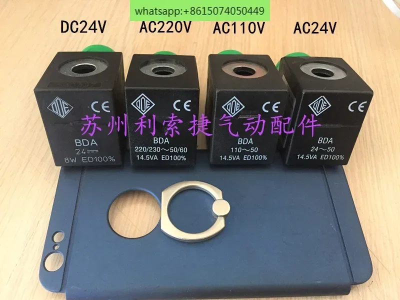 

Original ODE solenoid valve, coil BDA DC24V AC220V 8W original genuine DC12V