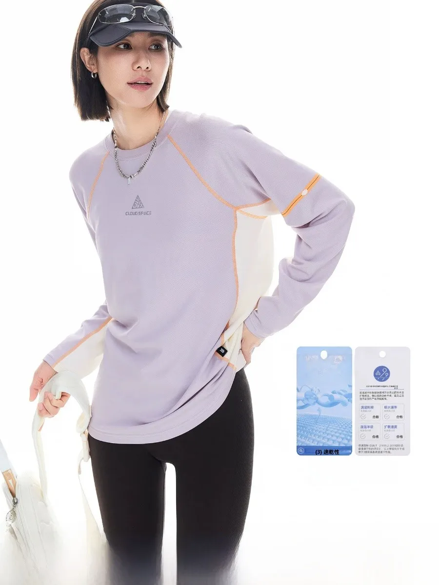

Cloud Life Large Version Long Sleeve Women's T-shirt Color Block Moisture Wicking Quick Dry Casual Style Spring Summer Top