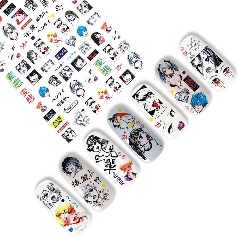 TSC-180 TSC-121 TSC-367 drooling alternative girl Handsome boy 3D Back glue Nail sticker Nail decoration Nail art Nail ornament