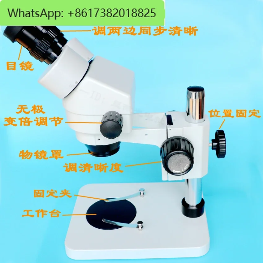 Stereo with light mobile phone repair microscope professional production line 90  continuous zoom magnifier intelligent imaging