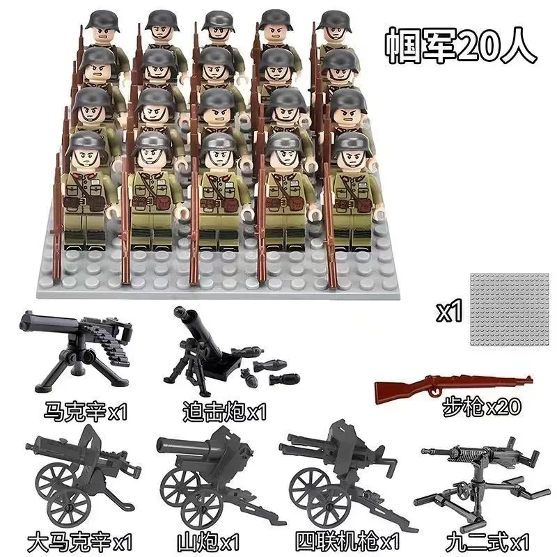 Zweiter-Weltkrieg-Puppenset-Kollektion mit Militärwaffen, Sandsäcken, Figuren, Bausatz-Spielzeug, Creeper für Kinder, Lernspielzeug