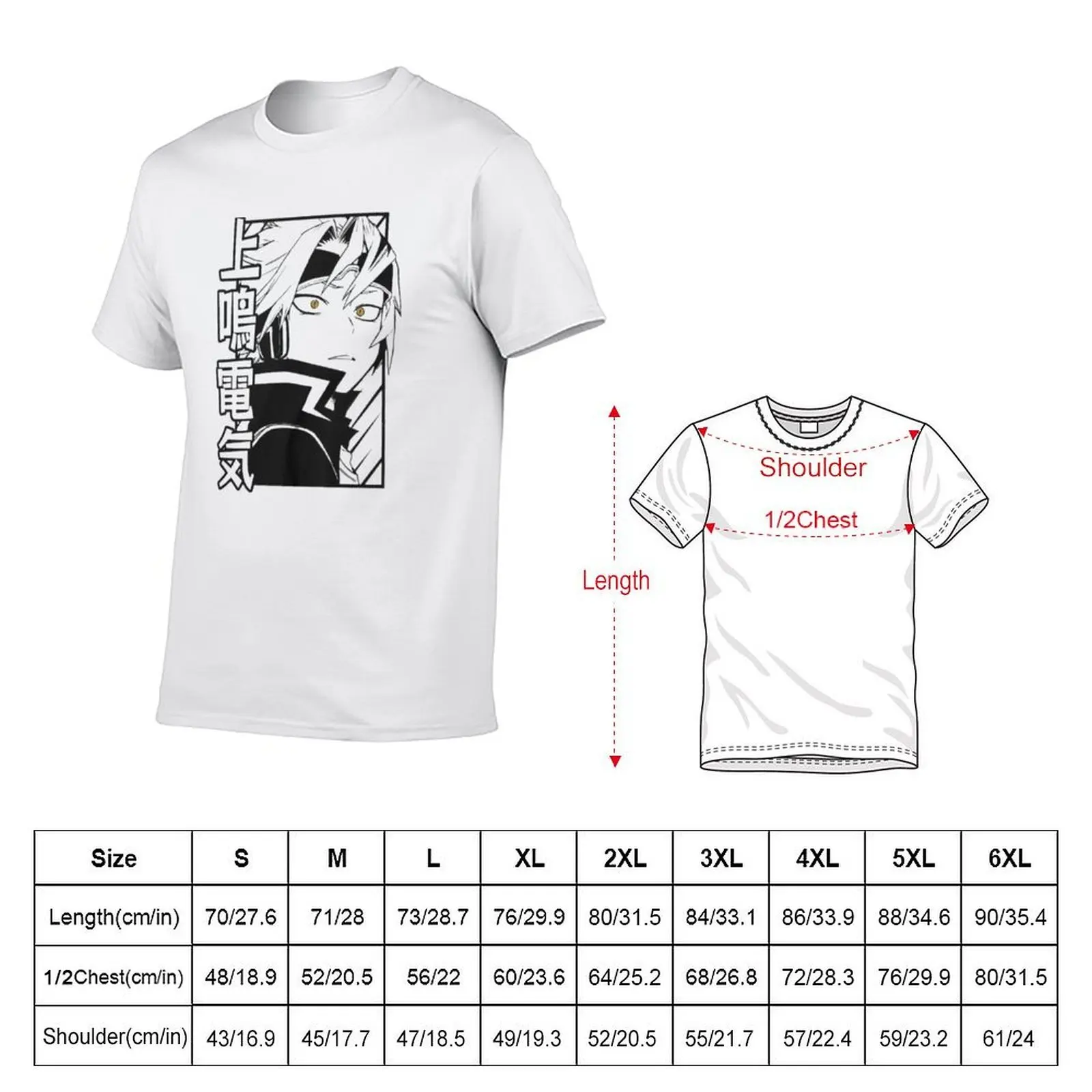 Cool kaminari denki T-Shirt man t shirts for men t shirts designer T-Shirt