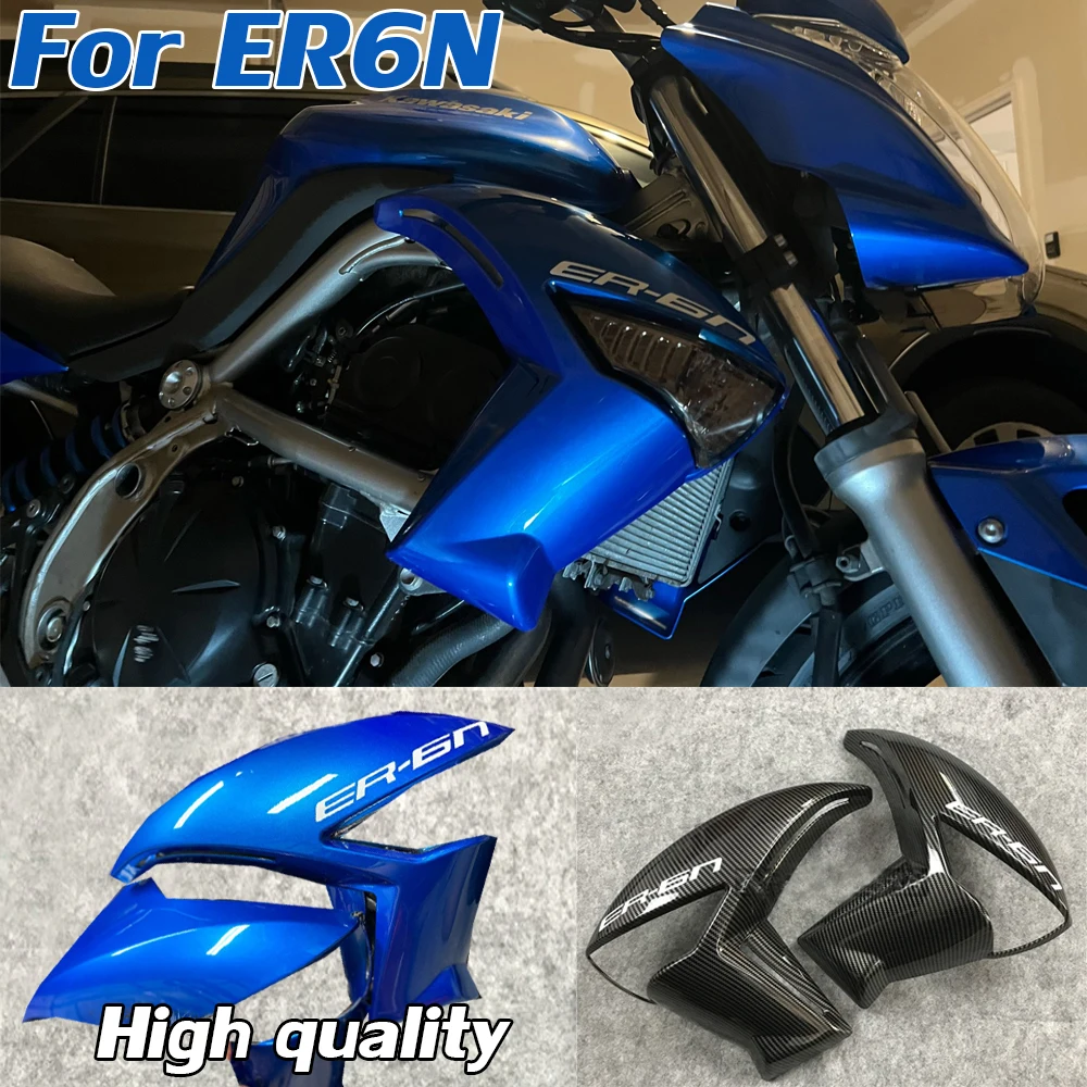 

ER6N Radiator Side Fairing Cover Panel Cowl Injection For Kawasaki ER 6N ER-6N 2009 2010 2011 Motorcycle Accessories Carbon Blue