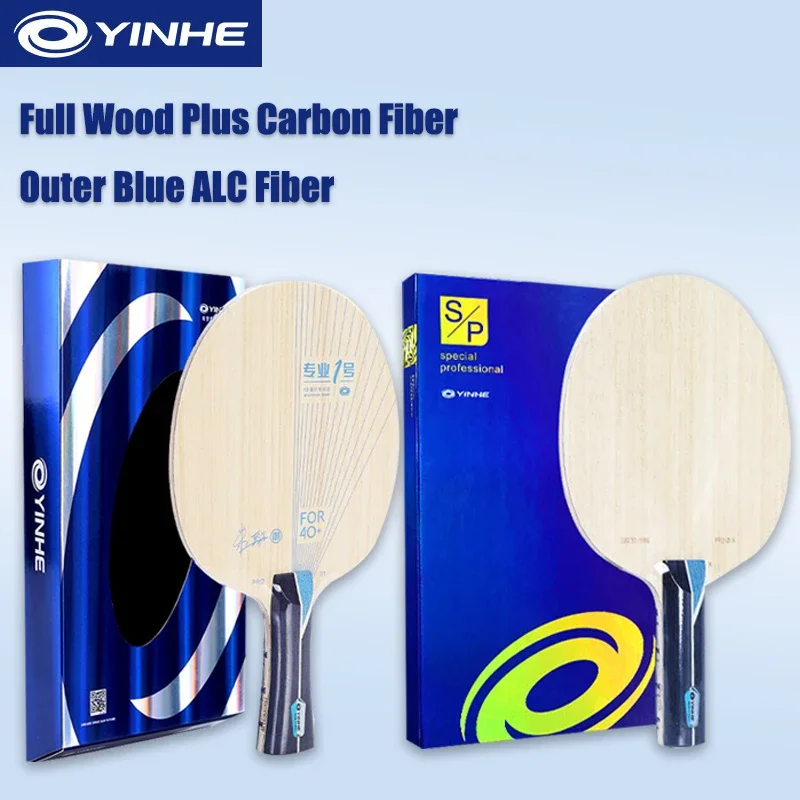 Yinhe-pro 01卓球ブレード,7層フルウッドカーボンファイバー,攻撃的,アウターブルー,ボックス付きウルトラピンポンパドル