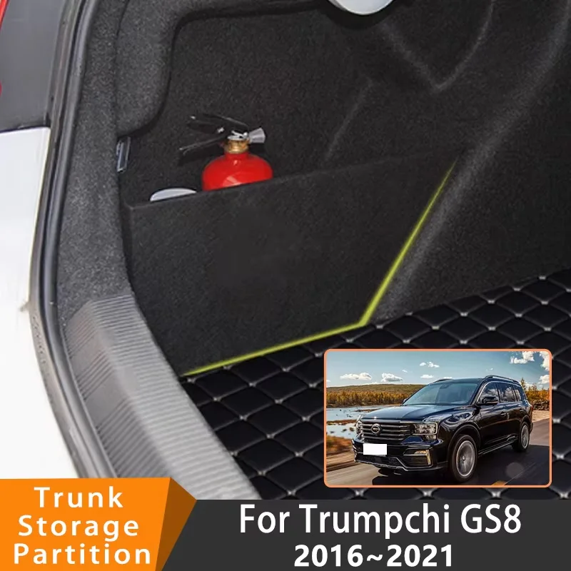 

Auto Accessories For Trumpchi GS8 2016~2021 2020 Car Upgrade Organizer Trunk Side Partition Trunk Interior Storage Box Parts