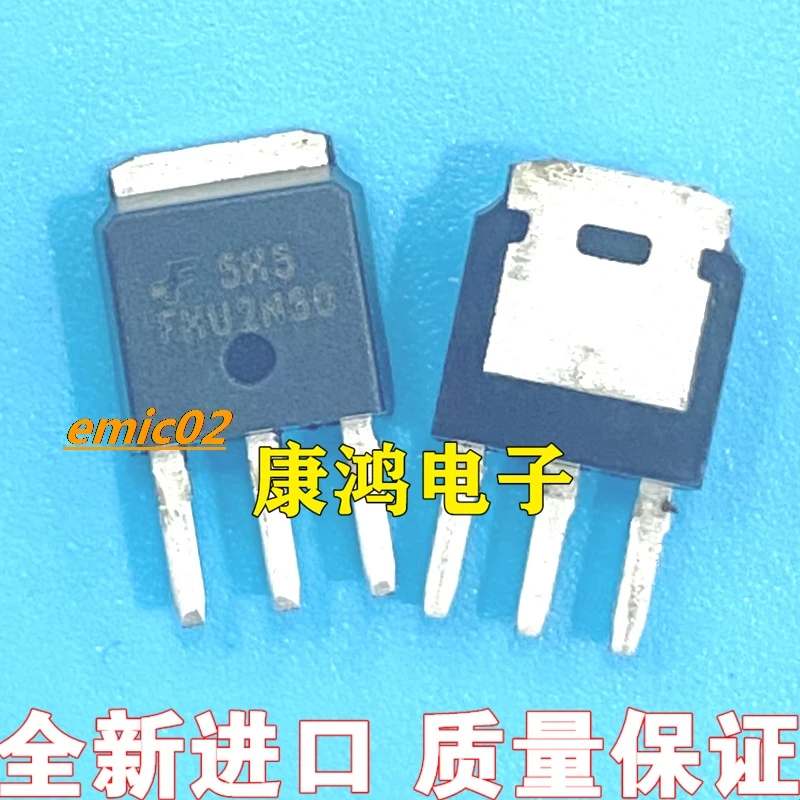 10pieces Original stock  FHU2N60 TO-251 MOS 2A600V