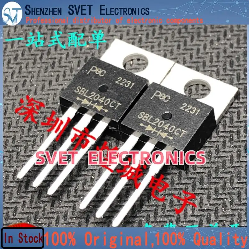 10PCS-50PCS  SBL2040CT  TO-220 40V 20A   Quick Delivery  Fast shipping