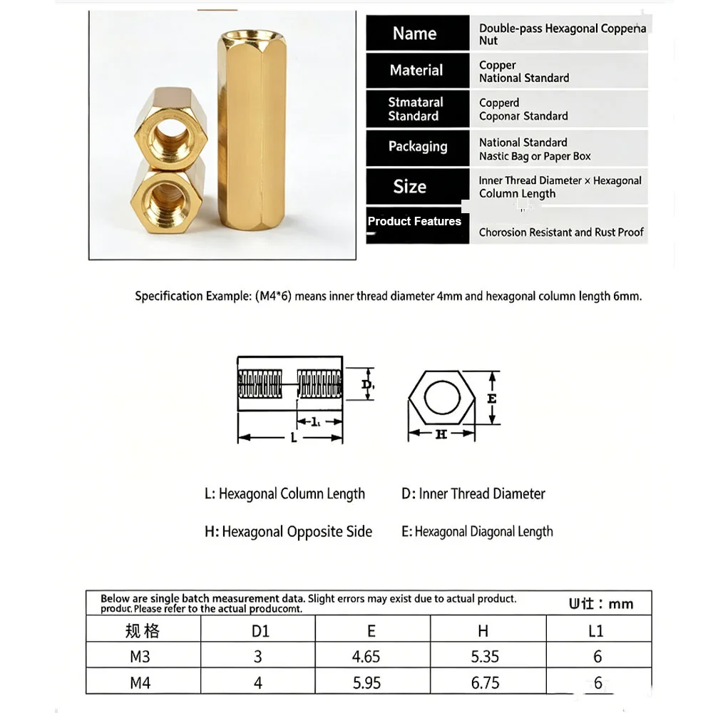 8/10/20/40 Pcs Thread Diameter M3 M4 Length 4mm-60mmBrass Double Way Hexagonal Column Thread Nut Hollow Column