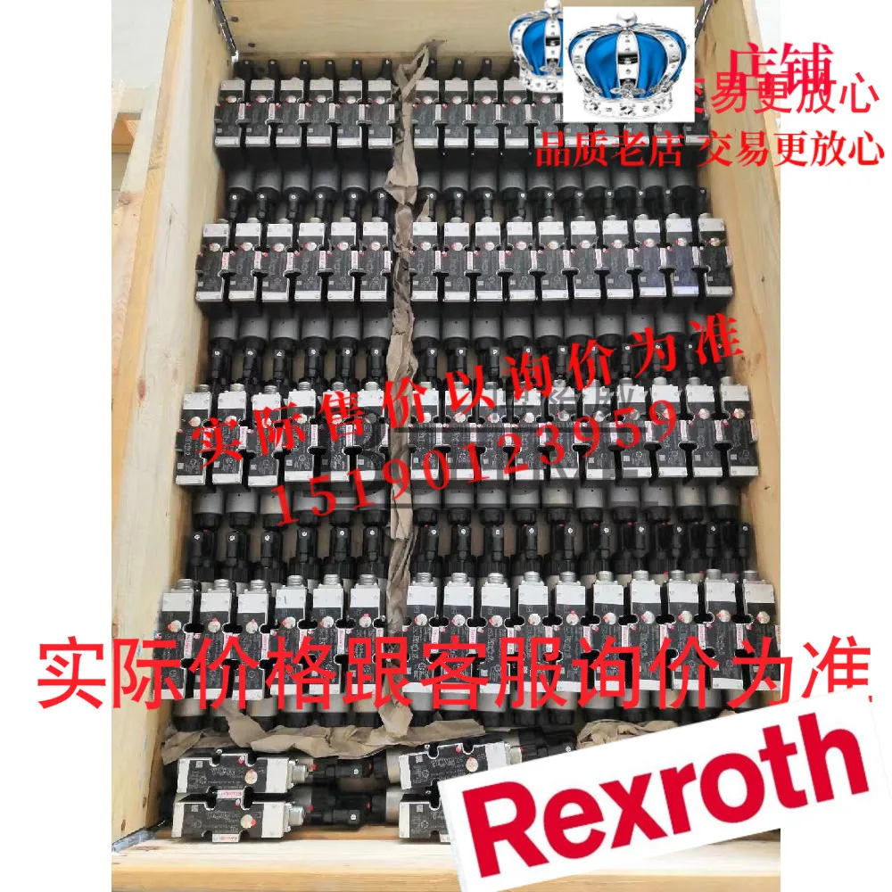 REXROTH Pressure Switch /R901099808 Pressure Relay /HED8OH-20/200K14