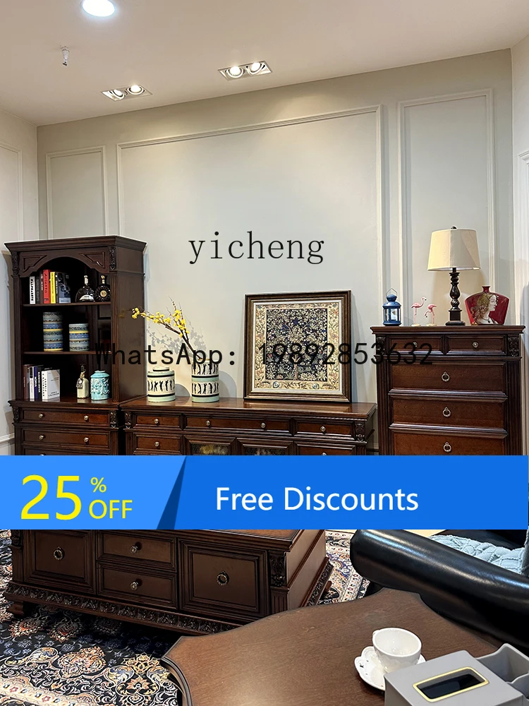 

American Country Style Solid Wood Carved Light Luxury Multi-Drawer Living Room Furniture Set