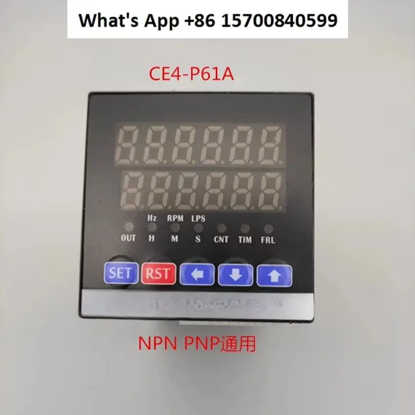 CE4 CE8 CE7-P61A Co…