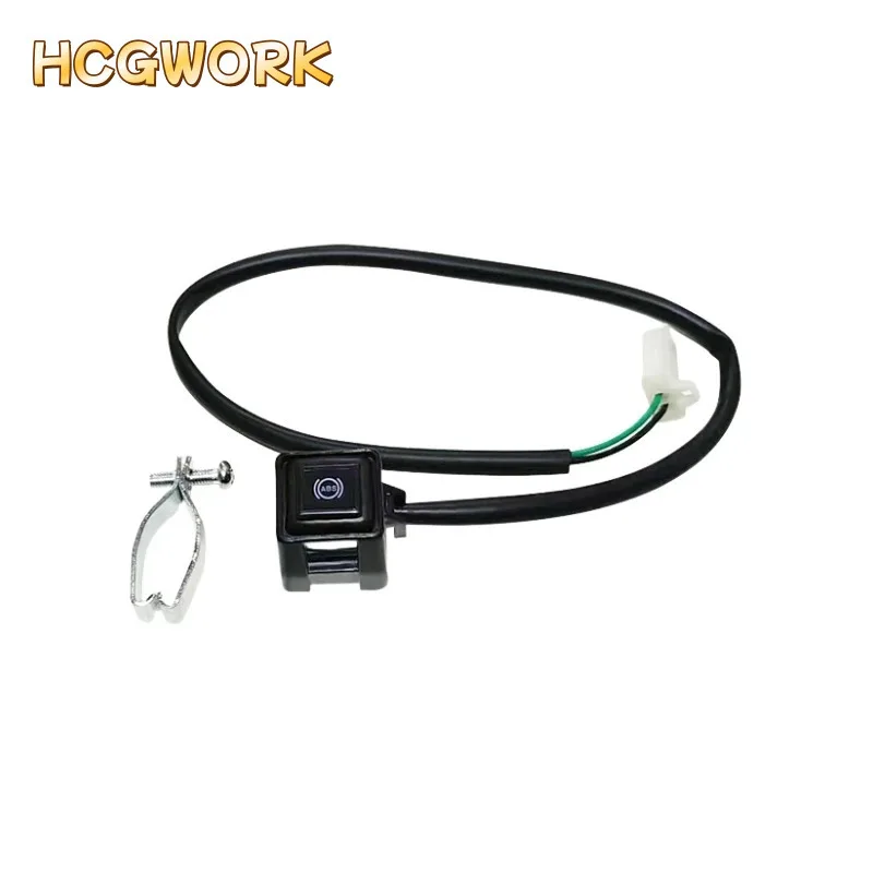 Abs Switch For Zong…