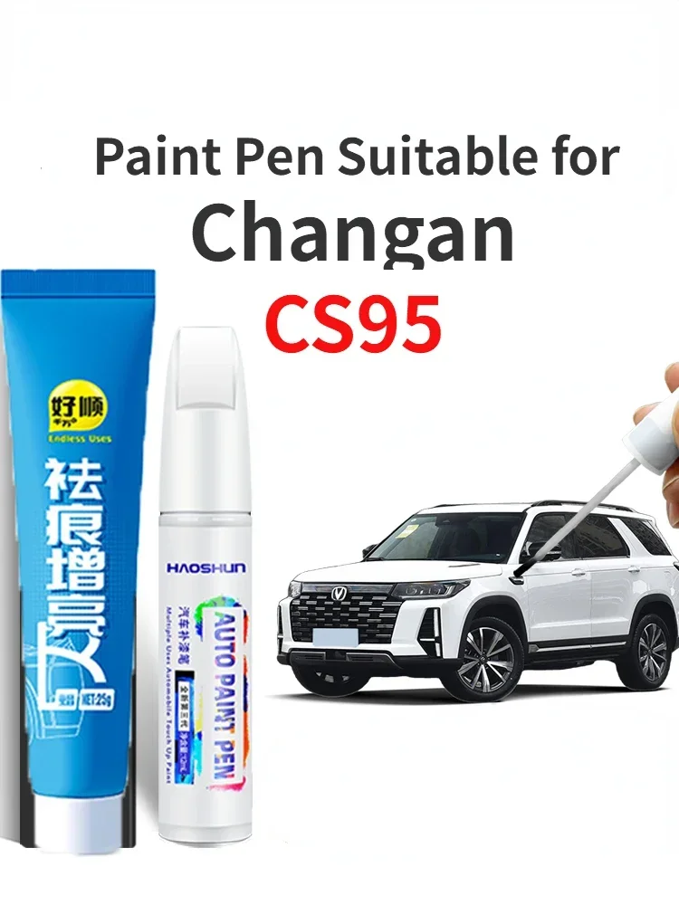 Paint Pen Suitable for Changan CS95 Paint Fixer Elf Moonlight White CS95 Car Supplies Modification Accessories Complete