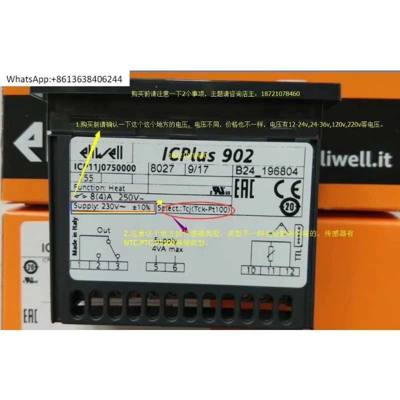 ELIWELL Thermostat IC902, ICPlus902, 230V, NTC/PTC/PT100 Thermostat
