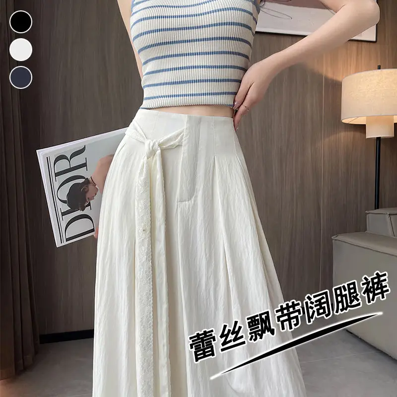 Pantaloni a gamba larga in pizzo a vita alta Donna Primavera Estate Pantaloni con gonna lunga fino al pavimento in seta di ghiaccio sottile con orlo largo