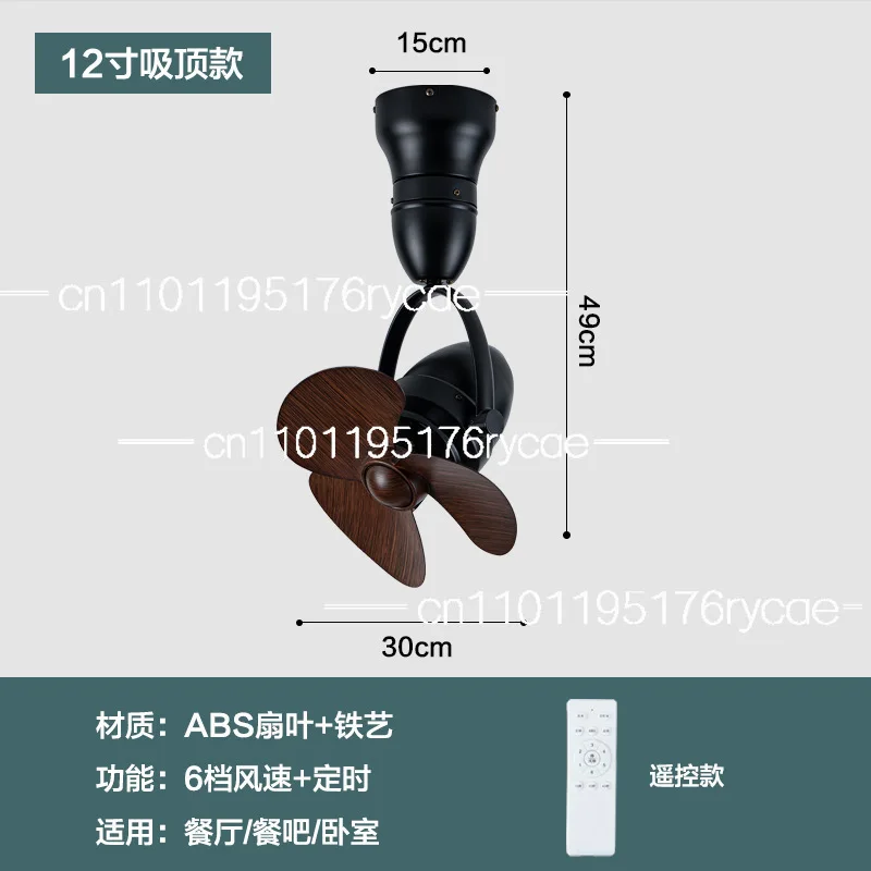 Home Decor for Living Room Bedroom Remote Control Industrial Ceiling Fan Nordic Minimalist Style