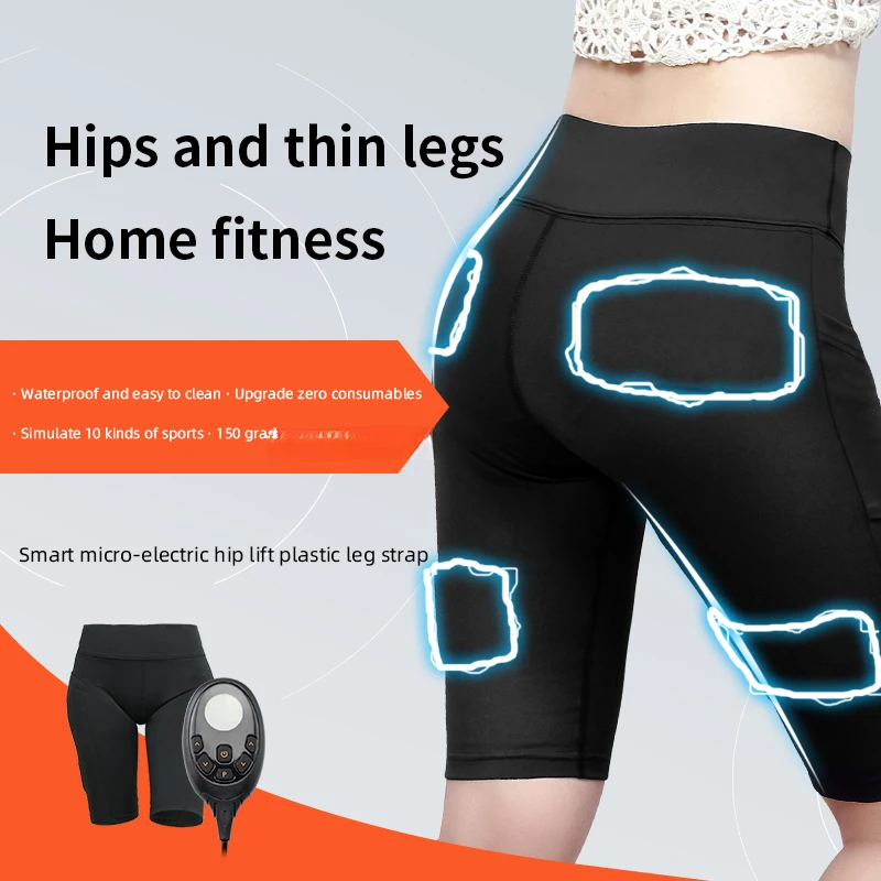 

Gym Buttock Leg Shaper Slimming Shorts EMS Shorts Trainer Fitness Body Shaper Fitness Exercise Garments