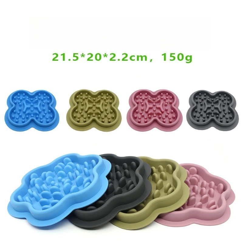 Silicone Pet Licking Pad Cat and Dog Slow Food Non-slip Placemat Pet Bowl CW2219 Huan Le Yang Guang