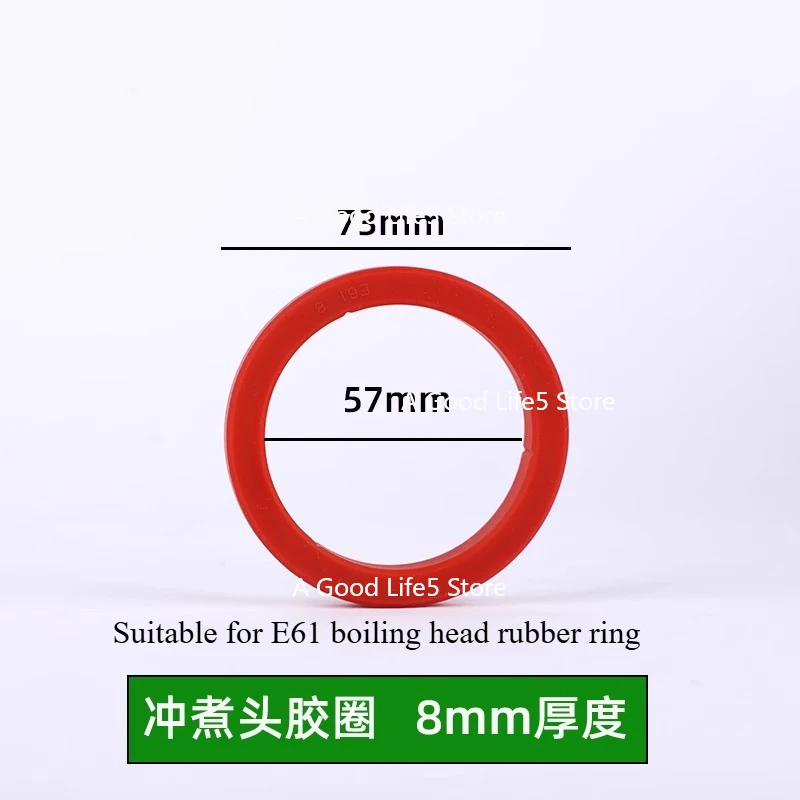 

Applicable To IMS Same Coffee Machine Brewing Head Water Network Aibo/lelit/Kafa/rocket/penguin E61 for 58