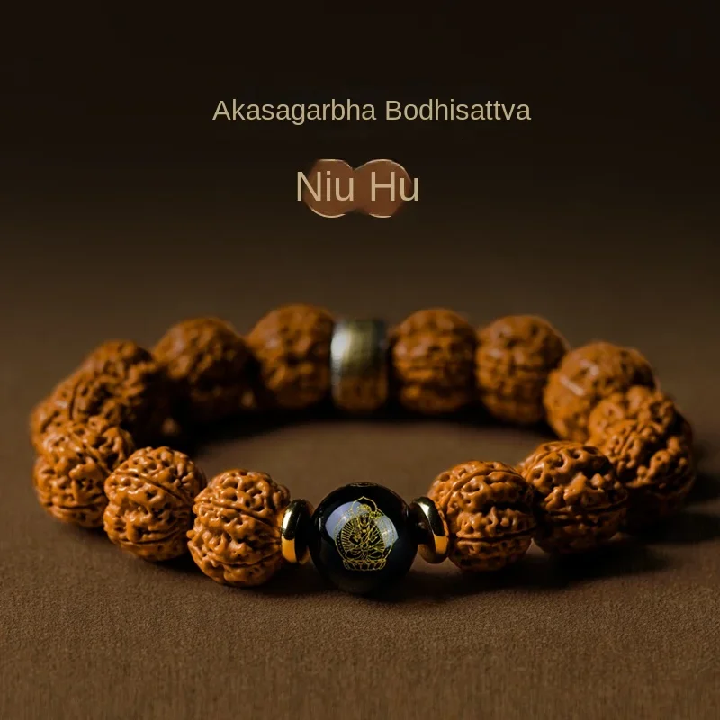 Big Rudraksha Beads Bracelet Boutique Crafts Full Meat Dragon Scale Handle Hand Toy Buddha Beads Bracelet Men's