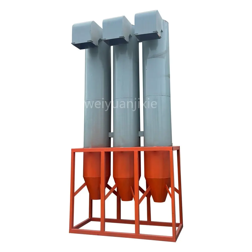 Low Noise 800-1200kg/h Pvc Plastic air Separator Reduce Losses