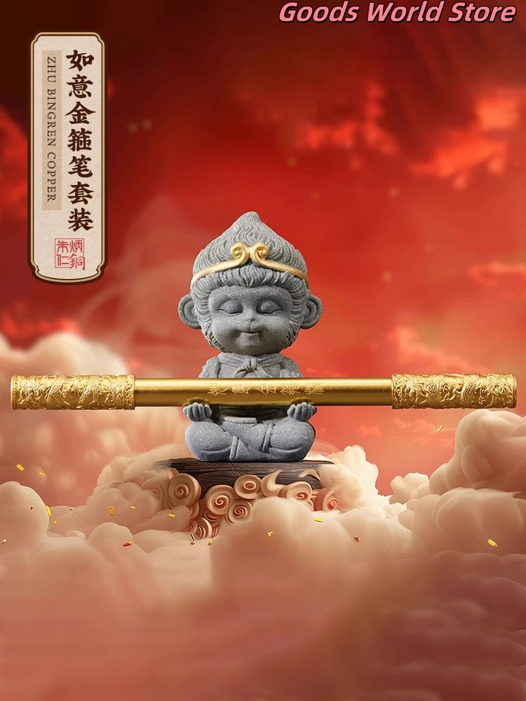 

Игра Black Myth Wukong Sun Wukong Модель Держатель для ручки орнамент Косплей Аниме Костюм Аксессуар Подарки на день рождения Комбинация один