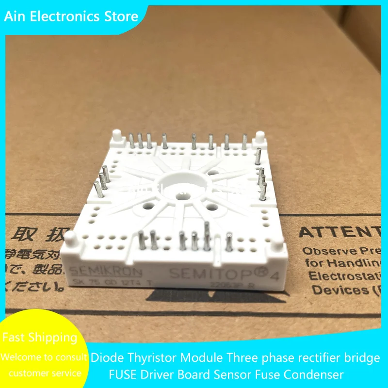 SK75GD12T4T SK50DGDL126T SK35DGDL126T SK25DGDL126T SK15GD12T4ET SK75GD12T4ET SK25GD126ET SK35GD12T4ET NEW IGBT MODULE IN STOCK