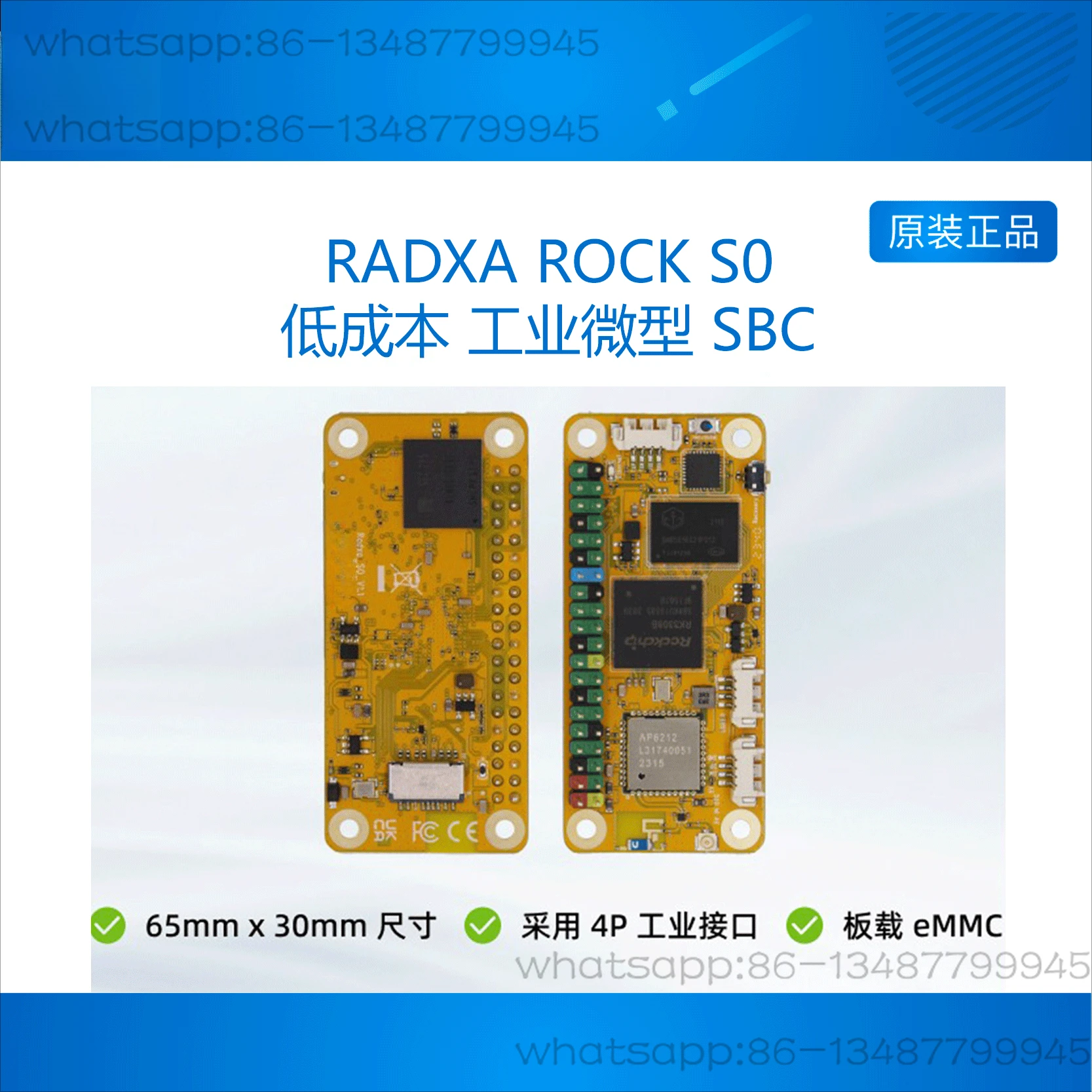 

ROCK PI S0 RK3308B Quad-core CPU Single Board Computer, Development Board WiFi4