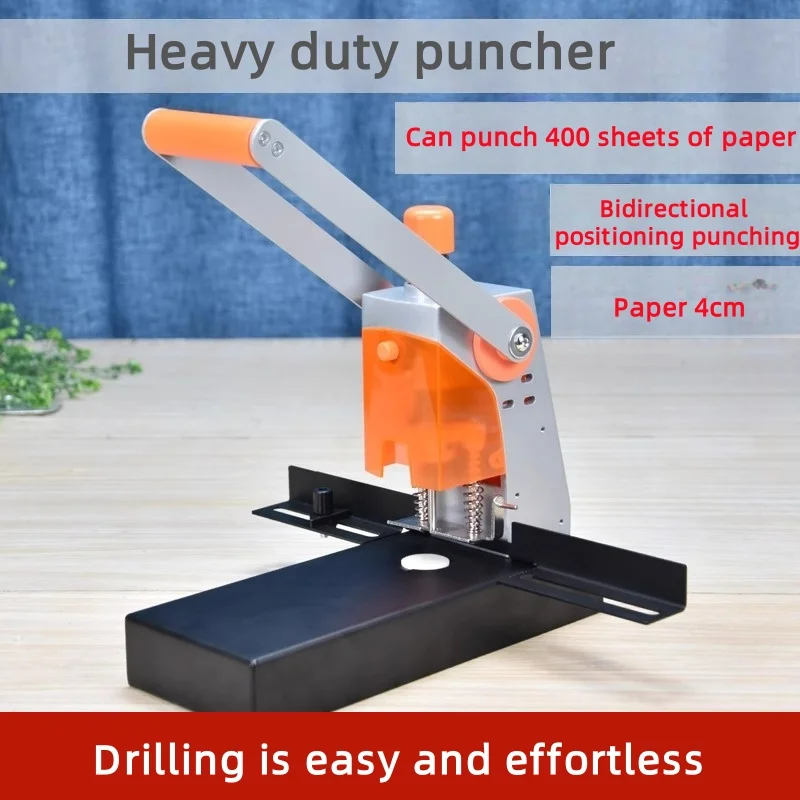 

Heavy-duty punching machine double-hole large round hole manual punching financial voucher binding machine 5.5mm puncher