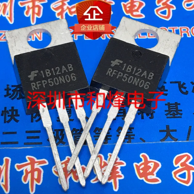 5PCS-10PCS RFP50N06  TO-220 60V 50A    ORIGINAL ON STOCK