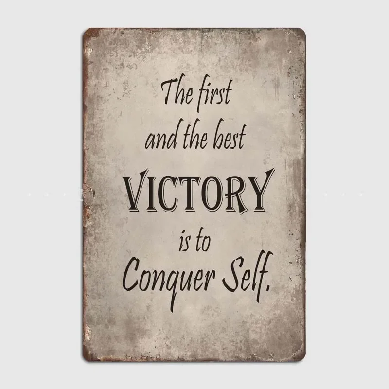 Conquer Self Inspirational Sign with Motivational Saying - Rustic Metal Plaque with Inspiring Words for Wall Decoration