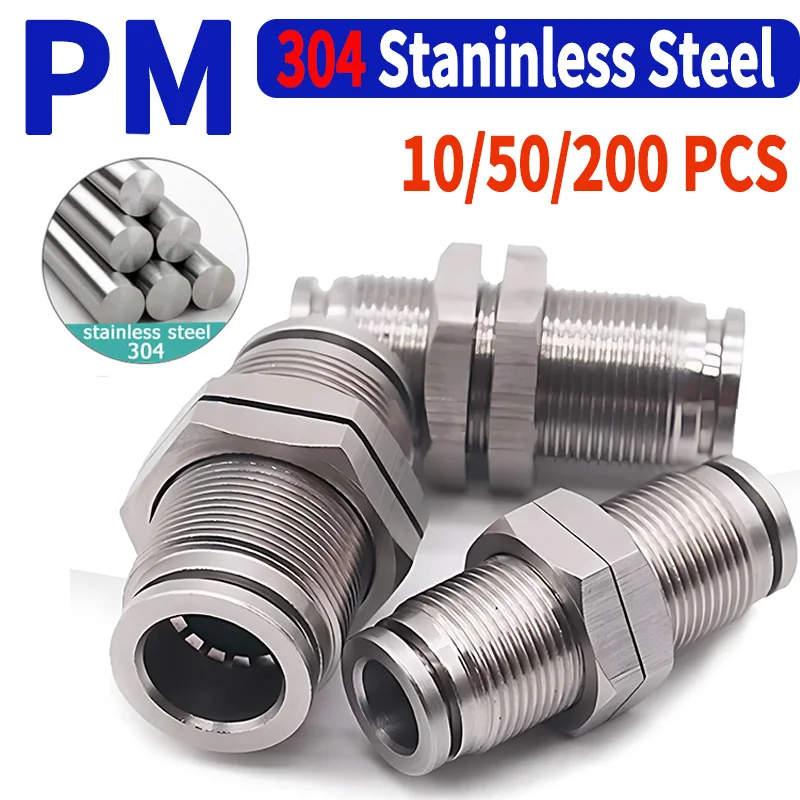 

10/50PCS 304 Stainless Steel Pneumatic Connector: PM Partition Metal Quick Plug for 4-16mm Trachea, Reliable Air Tube Connection