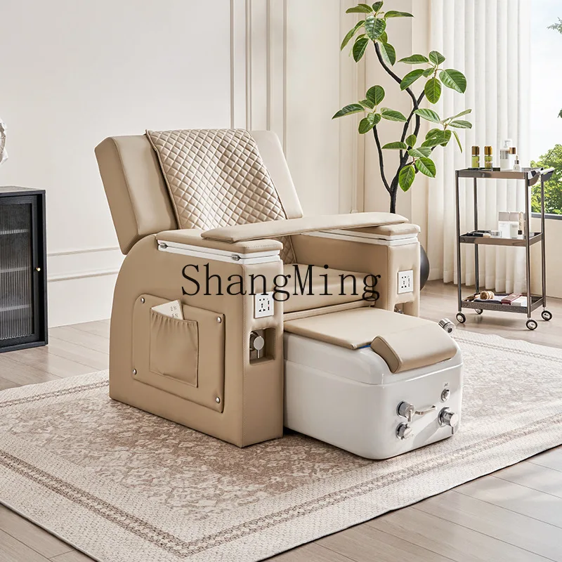 

CL Nail Sofa Eyelash Salon Multifunctional Electric Foot Bath Chair Reclining Foot Bath Sofa