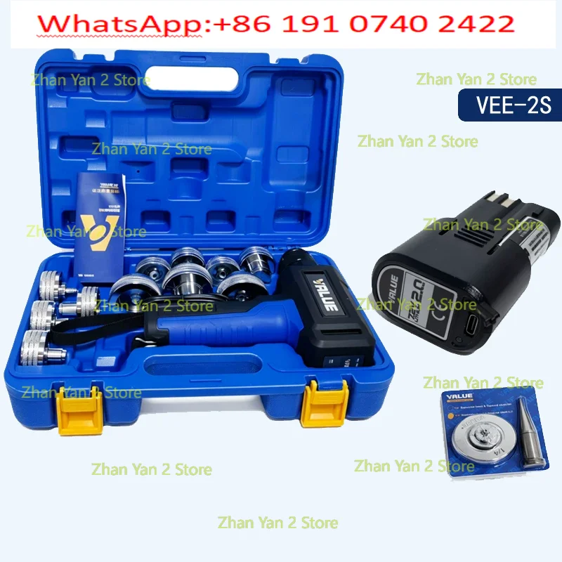 1PCS VEE-2S Wireless Lithium Battery Expander, Electric Copper Tube Expanding Tool for HVAC Refrigeration